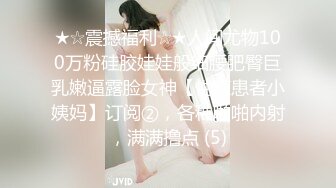 约操洛阳小少妇