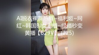 afchinatvBJ亚细亚_20210502走好编号4F79B9EE