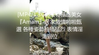 【源码录制】七彩主播【93975474_延安安】6月19号-7月3号直播录播⭐爆乳脸色潮红美女⭐插嘴操逼诱惑至极⭐【51V】  (14)