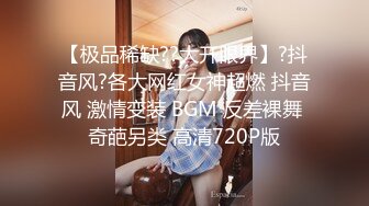 推特气质女王长腿反差女神 淫荡美娇娘【美杜莎】约炮金主户外露出调教3P4P多场景