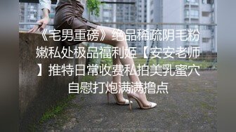 【自整理】参加游艇会的集美们个个都是丰乳肥臀，骚逼里全是水，搭讪一个能性福一生！haleighcox 最新流出视频合集【315V】 (6)