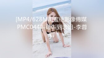 [2DF2]麻豆传媒最新出品欲女化妝師误入av片场，資深男优传授性爱技巧_evMerge [MP4/274MB][BT种子]