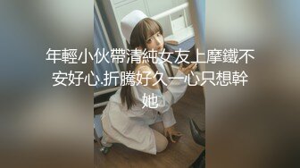 【绿帽淫妻群交乱爱】淫乱骚妻『灵魂伴侣』苗条淫妻与多名单男群P乱交②绿帽老公在一旁拍摄 看娇妻被五个大汉猛操 (3)