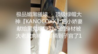 黑客破解偷拍白白嫩嫩的长发美少妇和上司高级情趣酒店啪啪啪