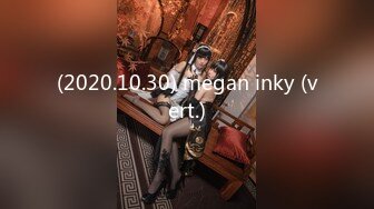 (2020.10.30) megan inky (vert.)