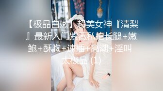 后入大白屁股以前同学