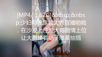 【3P约操人妻骚女】干之前还吃了药