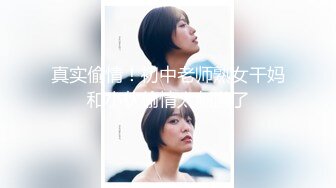 00后清纯反差少女『LT软软兔』✿JK萌妹 没想到妹妹这么骚，被内射后深喉口爆 精液射满骚嘴流出[990M/MP4/33:10]