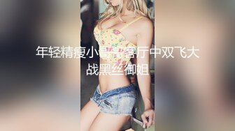 [MP4]约操外围骚女&nbsp;&nbsp;推到扒掉内裤舔逼&nbsp;&nbsp;镜头前吃屌抬腿爆插 大白肥臀操的抖动