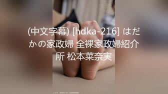 wc超级反差极品身材学姐女神『小D姐姐』学校图书馆 厕所 舞蹈室偷偷紫薇潮喷 肛塞 炮击齐上 爽到浑身颤抖 下