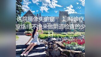 abbyxoxo 用身体换分数 老师玩弄学生的身体