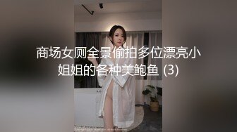 -红唇大奶少妇双人舔奶口交上位骑坐后入性感大屁股