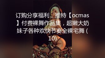 【新片速遞】 探花李寻欢❤️网约骚货女球友看世界杯一边看球一边操逼 - 美酱[572MB/MP4/24:12]