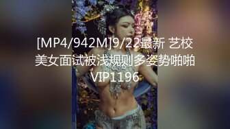 熟女了解一下 激情操逼