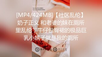 富二代包养白净母狗萝莉「little_le_nni」BDSM后庭开发日记 束缚鞭打虐阴虐肛滴蜡【第一弹】