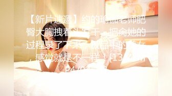 [MP4]难得一见 极品小萝莉 乖巧软萌小仙女 舔穴抠逼玩得溜 阳痿男百般挑逗下 大展雄风狂干