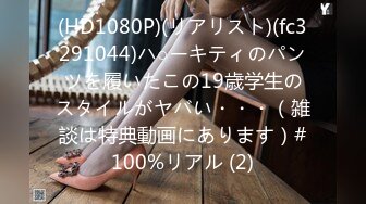 ♈♈♈【新片速遞】2024年4月，推特约炮大神【人类残次品】，大神约调各类母狗全露脸，有的照片清纯，背地里却无比下贱 (6)