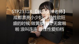 女友的大屁股，欠操的骚逼