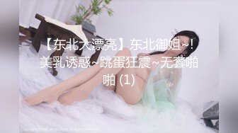 丰满痴女引领多次可以的干性高潮开发－淫乱按摩振奋性回春按摩