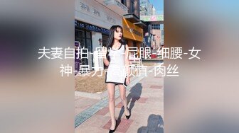 -极品身材翘臀美逼小少妇最爱被舔穴 被老公口爆射精