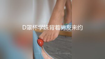 按摩师的职业操守 女友最近老是肌肉酸痛带她做按摩被男技师推油大保健草逼