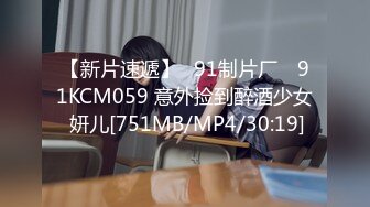 [MP4/ 911M]&nbsp;&nbsp;青春可愛OO後娃娃臉精神小妹和男友啪啪,笑起來甜美可人,火氣大,搞幾炮都不累