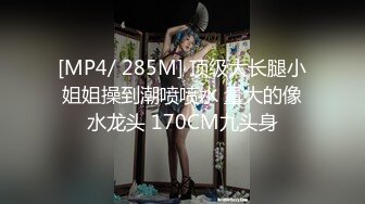 MCY-0184 倪菀儿 与教练轮奸他的骚妇 淫浪骚人满天下 麻豆传媒映画