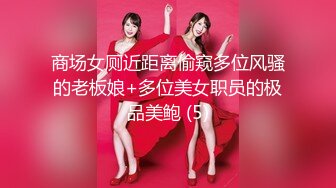 周于希 辦公室職員 穿著ol制服的女主在工作中被同事愛慕[66P/507M]