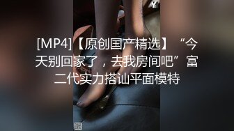 ⚡⚡顶级反差尤物！极品肥臀巨乳女神【九儿温柔妹妹】定制私拍，与相同身材好闺蜜【璐璐】合体，道具插逼捣浆，往奶子上尿尿.MOV