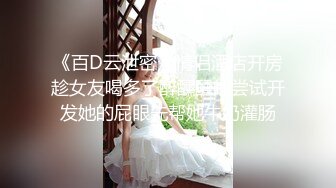 坤哥跟徒弟約豐滿援交女激情3P雙洞同肏