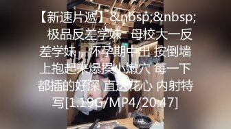 ★☆❤️纯欲小可爱❤️★☆00后是真的嫩 被大JB艹的爽翻了 屁股被打的好响 萌萌的外表 娇小的身材 又纯又欲 爱不释手 (2)