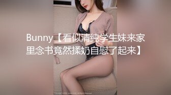 【新速片遞】 YM漫展抄底蓝洛丽塔银高跟精致小仙女❤️粉色内裤又脏又湿太反差[360M/MP4/03:01]