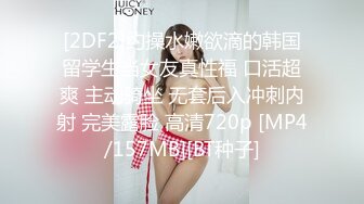 《震撼福利超强PUA》原创大神同时拿下两个身为人母的极品朋友妻母女花，身体快被榨干了，累的腰疼