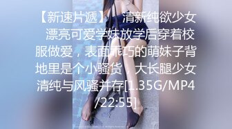 越南新娘，和夫君演绎性爱，跨国炮火，骚情人后入操着就是爽！