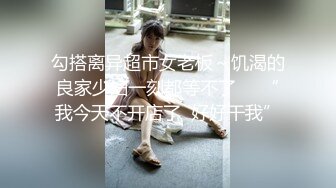 国模私拍，PANS气质网红脸小姐姐【TINA】大尺度私拍，多套情趣制服露奶露逼拍摄现场，摄影师专业指挥有亮点 (2)