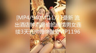 STP31565 ✿劲爆女神✿ 极品推特超人气大长腿反差女神▌榨汁姬▌肉棒医师 治疗勃起障碍 乳交裸舞观音坐莲 开档黑丝嫩穴榨精