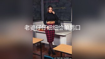 [MP4]STP32984 蜜桃影像传媒 PMTC050 同城约啪淫荡小护士的性照顾 古伊娜 VIP0600