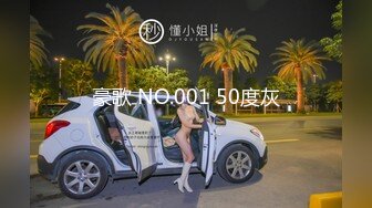 OnlyFans顶级翘臀无毛粉笔浪漫主义美女【阿芙罗狄蒂】私拍，各种户外露出野战啪啪极骚 无水印原版