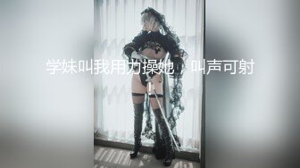 ✿淫欲性交✿ 劲爆丰满巨乳极具肉感尤物▌朱莉 ▌