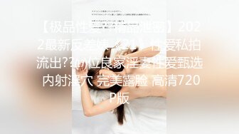 「屁股大过肩 赛过活神仙」OnlyFans韩国娃娃脸大号蜜桃臀博主xxapple_e合集 最新合集【500 v】 (91)