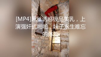 极品迷奸系列！白瘦幼骨感萝莉，被下药睡的好死，被大叔扒开内裤 各种道具玩弄嫩穴，再插了两次 才内射，全程没有任何反应