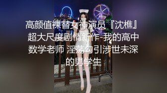 杭州约骚货