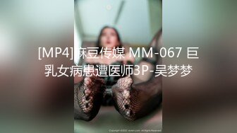 (精東影業)(jdty-024)(20221216)爆操外表清純的淫蕩女兒-吉原亞希