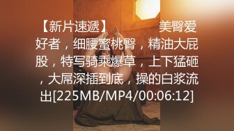 [MP4/ 1.24G]&nbsp;&nbsp; 专约老阿姨，36岁极品人妻，兄弟俩小伙配合默契，激情四射镜头满分，这骚货今晚高潮了