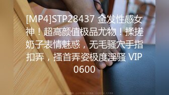 重磅9月订购③，火爆OF刺青情侣yamtha长视频，反差妹颜值在线，不胖不瘦肉感体态 (1)