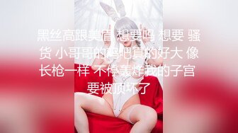 [MP4/ 1.33G] 童颜巨乳小女友跟小哥激情啪啪，全程露脸玩滴蜡小游戏，交大鸡巴让小哥舔逼