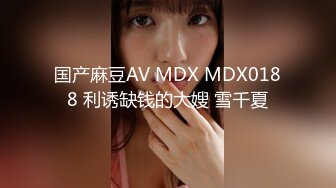 ❤️万人求重磅福利，OF极品大乳头原味小清新反差女神【纭纭】订阅，白皙蜜桃臀粉嫩美鲍道具紫薇各种淫态勾引 (6)