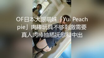 糖心探花最强终结者阿磊酒店约嫖??成都辣妹颜值不咋的骚浪程度一绝对白有趣