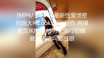 人妻斬り ki191217 内村 栞 22歳