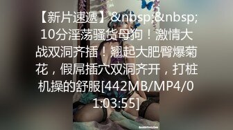 感觉两个都好好看但都没有录到声音捏 ，可以脑补一下水声潺潺，无毛的粉嫩小穴是酸酸甜甜的，稀薄的白浆顺着阴蒂一滴一滴往下流，射出的精液挤满在套子的储精囊里，太色了